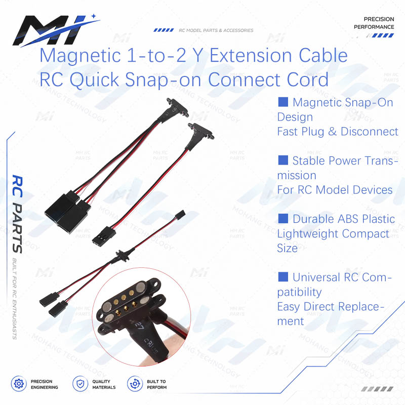 Drone And Car - Magnetic 1-to-2 Y Extension Cable JR