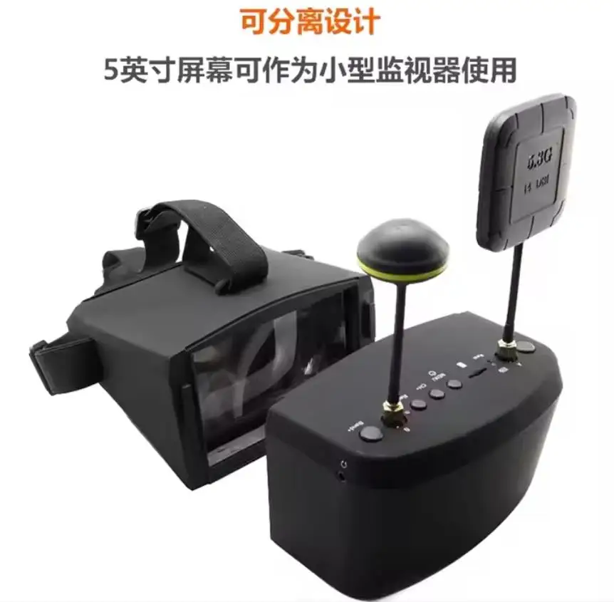 SmCpDJI Goggles V2 5.8G 40CH 5 - đánh giá và giá Fpv Goggles Headset