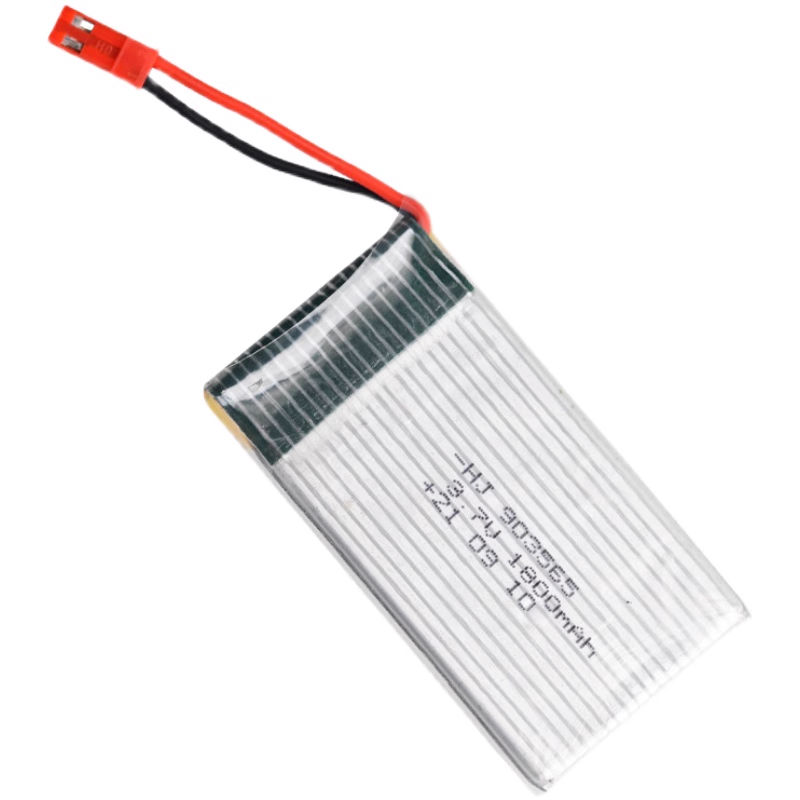 JJRC 3.7V 1800mAh Lithium Batt - đánh giá và giá Drone Aircraft Jjrc