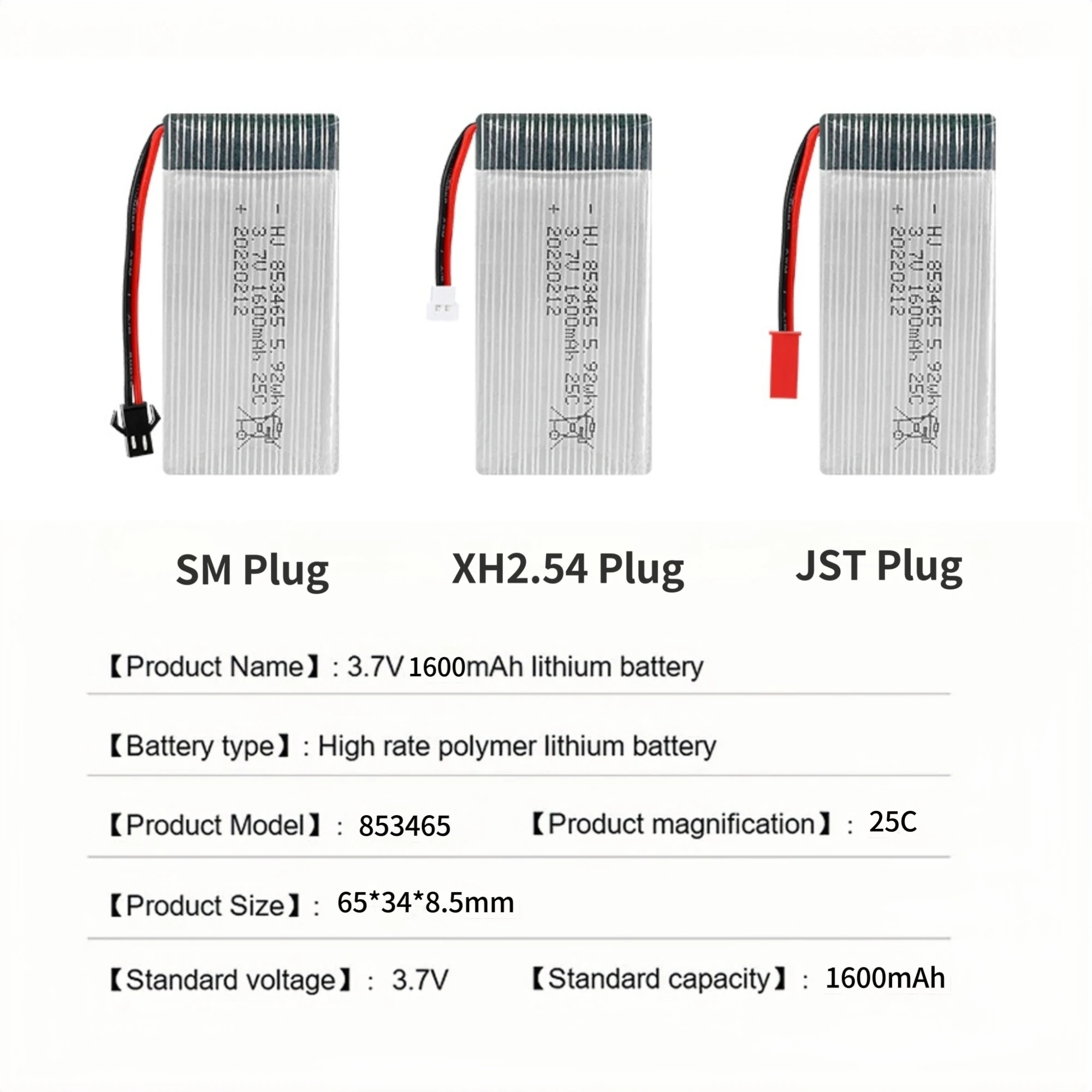 853465 Model Aircraft Battery  - đánh giá và giá Drone Aircraft Jjrc