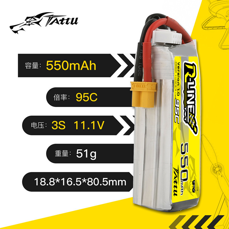 Upgrade TATTU R-LINE 1.0 550mA - đánh giá và giá Drone Zll Rc