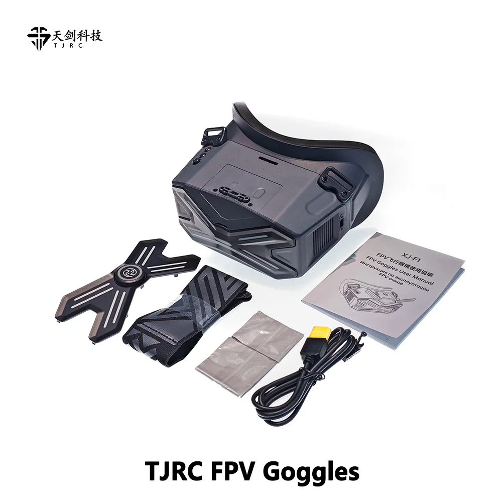 UniFlyTJRC FPV Goggles With 4. - đánh giá và giá Fpv Goggles Headset