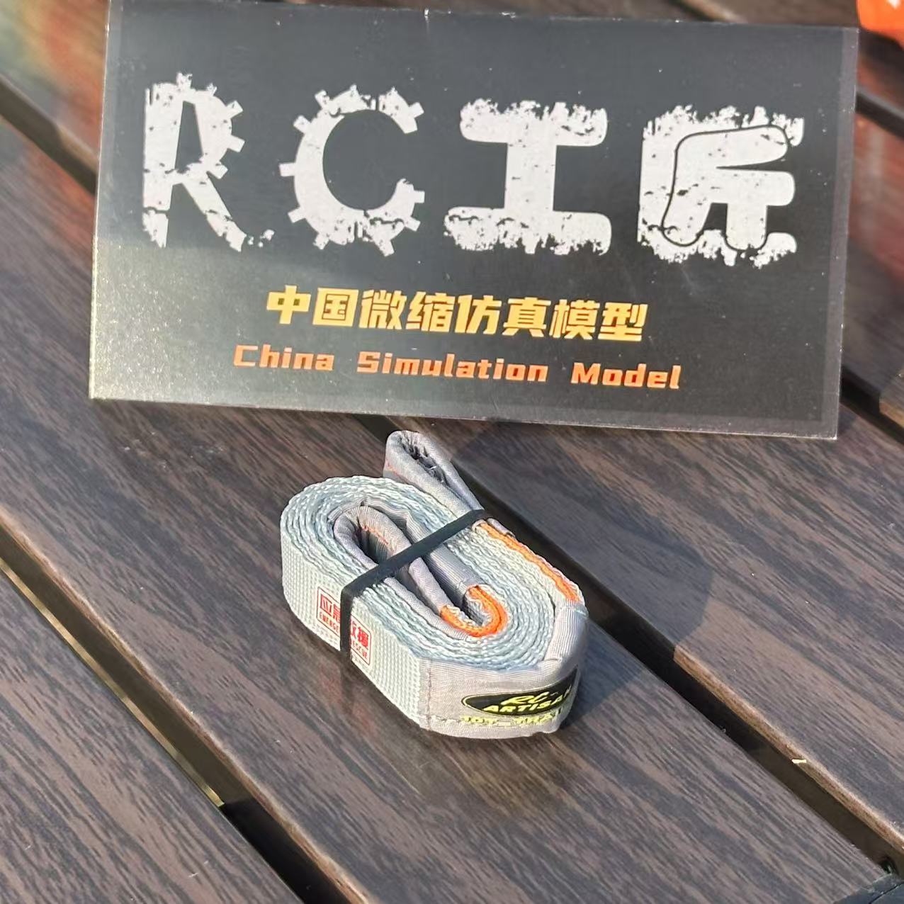 1pcs Rescue Escape Rope Straps - đánh giá và giá Drone Rc Belt