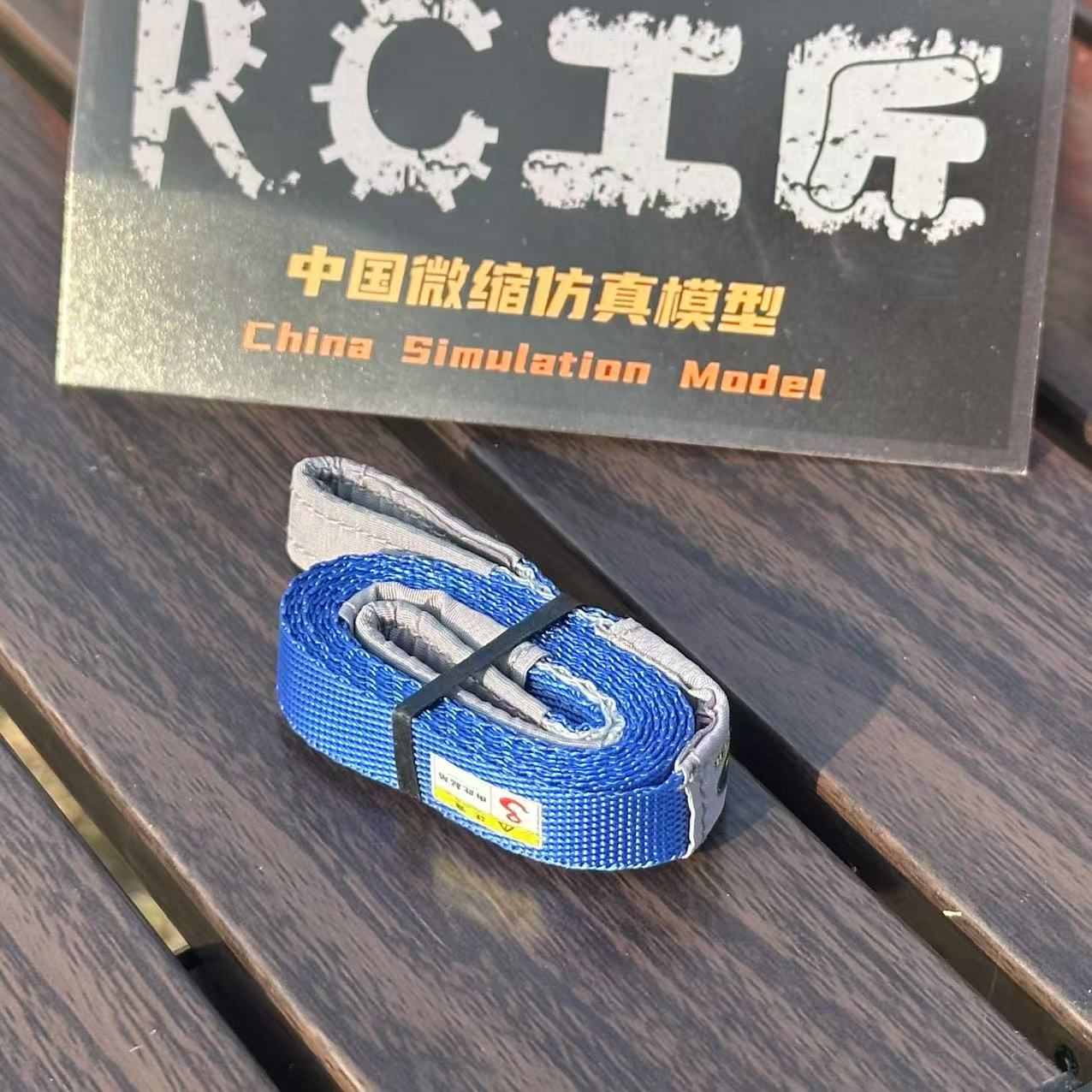1pcs Rescue Escape Rope Straps - đánh giá và giá Drone Rc Belt