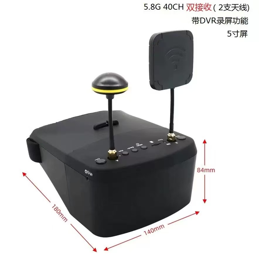 Eachine 800D 5.8G 40CH 5 Inch  - đánh giá và giá Fpv Goggles Headset